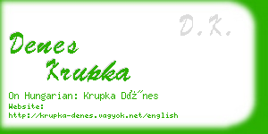 denes krupka business card